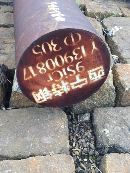 长洲9CrSi工具钢