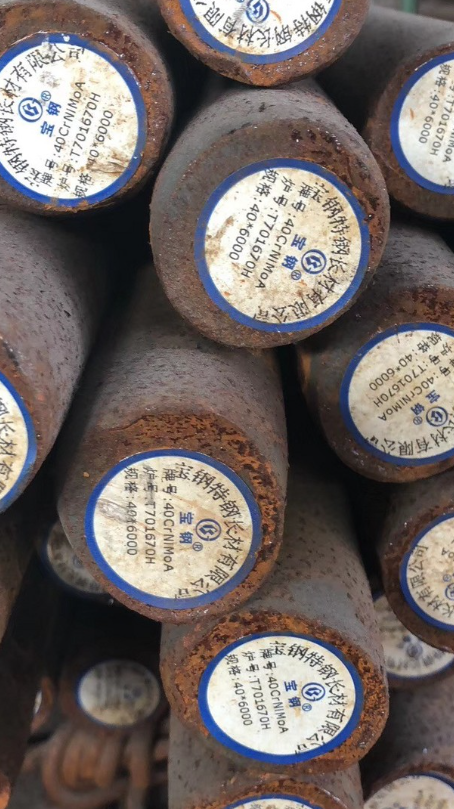 长洲40CrNiMoA合金结构钢