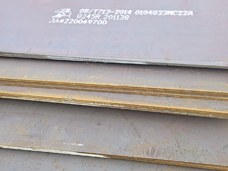 长洲容器板-Q245R