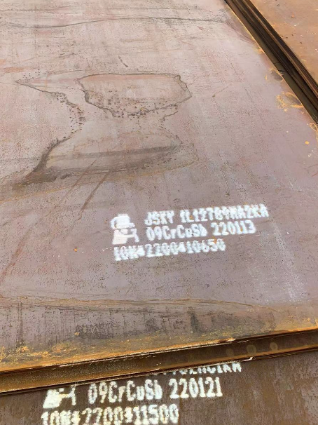 长洲ND耐酸钢板