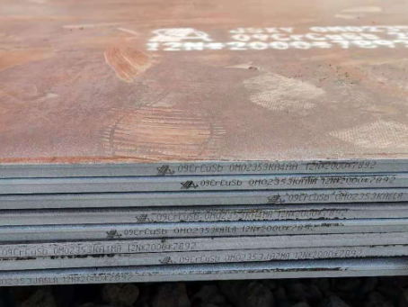 长洲09CrCuSb耐酸钢板